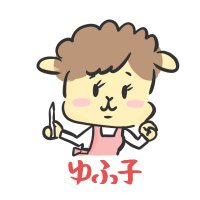 ゆふ子 (@yurufukugyo) Twitter profile photo