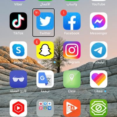 مدير ومؤسس تقنيات شباب العراق iOS عبر التواصل الاجتماعي. 📱 حسابي لنشر تطبيقات الجديدة والمجانية لفترة والأخبار التقنية والشروحات #ايفون #ايباد #مطور الاختصارات