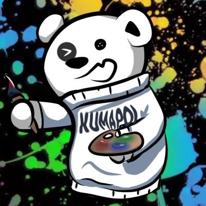 KumaPoiさんのプロフィール画像