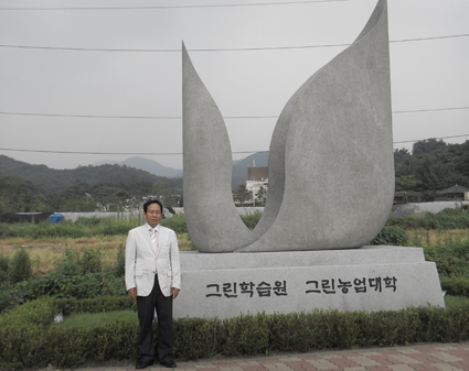 이레농원에서 복숭아 농사를 하는 농부입니다.