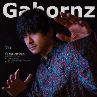 朝川優さんのプロフィール画像