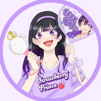 ღミントღさんのプロフィール画像