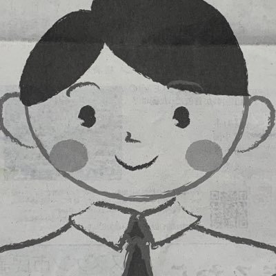 投資に興味を持ち、日常流れる情報からヒントを探しています。良い話、失敗話、広くアンテナを張って情報収集しています。貯蓄から投資へと国が主導して我々のマインドチェンジを促すこの頃、気になる ＃詐欺被害 のニュースが毎日ネットになります。 少しでも被害にあう人が減ります様に