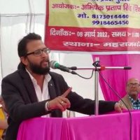 शिवम श्रीवास्तव (@pro_shivamsri) 's Twitter Profile Photo