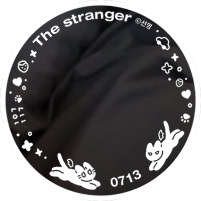 avuend's profile picture. 1차벨+판소 위주 ᴖ ̫ᴖ 성인