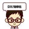 BHrtaym's profile picture. AIフロンティア編集長|ビジネスxAI専門家 
30-40代ビジネスパーソンのためのAI活用術を発信 
#AIビジネス #テクノロジー #キャリア開発 
ブログ:https://t.co/tOidm23p79