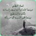 sweilemahmad (@sweilemahmad1) Twitter profile photo sweilemahmad (@sweilemahmad1) Twitter profile photo