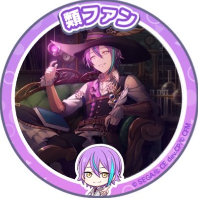 口笛さんのプロフィール画像
