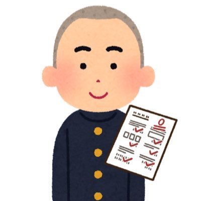 📺📻🏀スピッツが好きな社会人