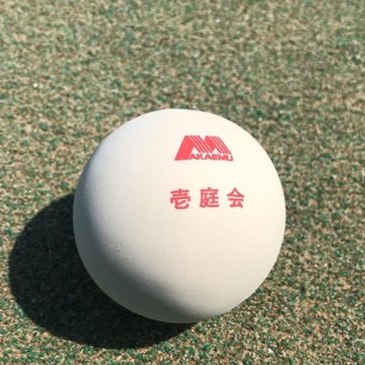 2007年より、クラブチームを発足しました🎾
西讃地区を中心に活動しています😃
初心者〜経験者まで、老若男女、和気あいあいと練習してきます‼️
良かったら一緒にテニスしませんか😊？