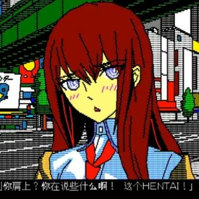 xiaogui6324's profile picture. 一般路过←人