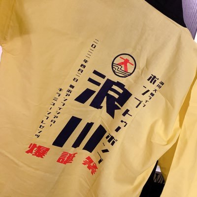 まちさんのプロフィール画像