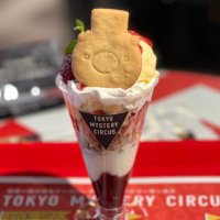 やせいのぽっさん（謎解き仕様） (@pos_of_riddle) 's Twitter Profile Photo