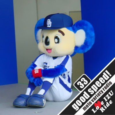 デッカイノ𝕏モミタイーノ三世