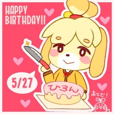 Hironさんのプロフィール画像