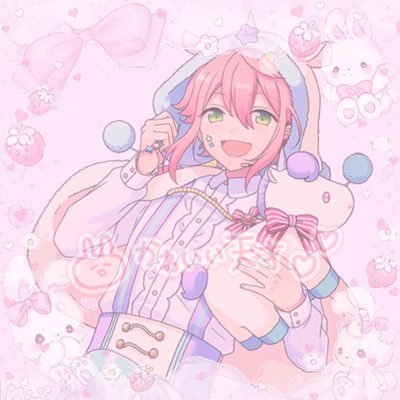 あんスタ→姫宮桃李.みか.泉.創.藍良/ツイステ→リボン組/ディアラバ→逆巻カナト/呪術廻戦→狗巻棘/巨人ファン/SAKAMOTODAYS→赤尾晶.シン／トラブル防止や推し被りが多い為、男性Pはフォロー不可。雑多垢です。