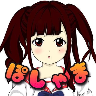 ぽしゃま🐈🐾さんのプロフィール画像