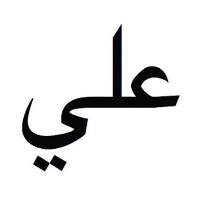 AliRusydanJ01's profile picture. 8 a.m. - 12 a.m. (Setiap hari)