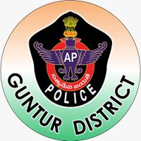 GUNTUR DISTRICT POLICE(@police_guntur) 's Twitter Profile Photo