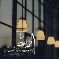 ابو فارس (@moodeamer) 's Twitter Profile