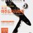 yjceramic's profile image