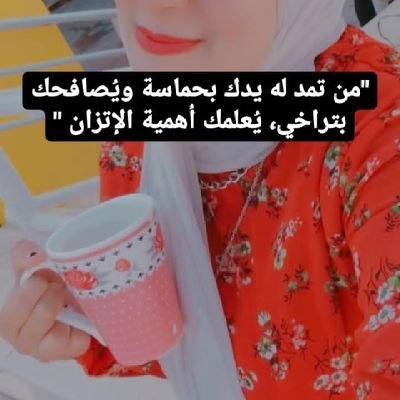 لا بأس أيتها الايام.....فالضرب على قلب الميت لا يألم🖤