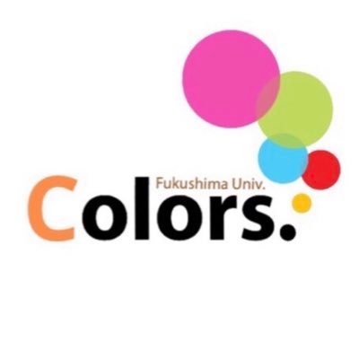 福島大学国際交流サークルのCOLORsです✨🎉留学生との交流や海外支援ボランティアなどの活動報告をしていきます！新入生絶賛歓迎中ですので、質問等あれば気軽にDMしてくださいね〜〜🌍✨🌸