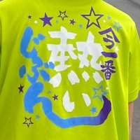 きみまるさん (@zjlkjhdofaybxxi) Twitter profile photo