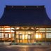 青木山 極楽寺 (@gokurakujiinfo) Twitter profile photo 青木山 極楽寺 (@gokurakujiinfo) Twitter profile photo