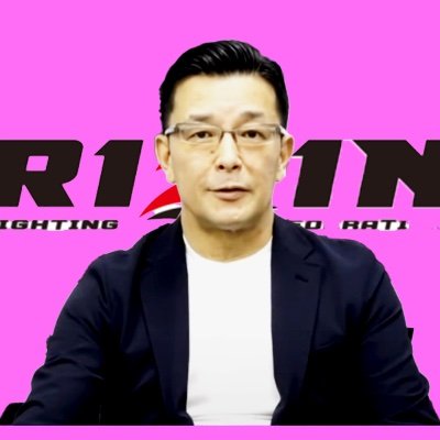 RIZIN_KIRINUKI1's profile picture. RIZINのディープな切り抜きしてます。RIZINをより深く知りたい方、ディープなファンにお届け🗽↓RIZINをもっと知れるYouTubeはこちらから