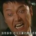 Charles ch (@charles668chan) Twitter profile photo Charles ch (@charles668chan) Twitter profile photo