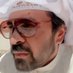راشد محمد (@rashdmh62256733) Twitter profile photo راشد محمد (@rashdmh62256733) Twitter profile photo