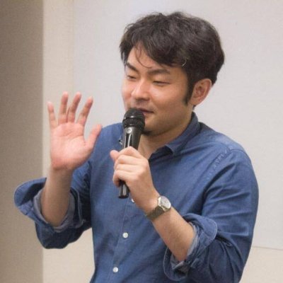 松本太一@アナログゲーム療育 Profile