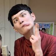 Zl94mcYRqqd8v2e's profile picture. 法政通文地理/えこぴょん好(ハオ)/🤣