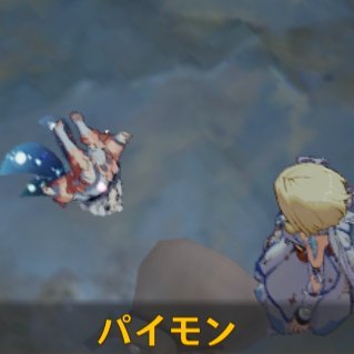 ういかさんのプロフィール画像