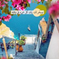 أبو عمار العطيف 😘💚🌷 (@banorama1010) 's Twitter Profile