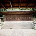 宇治上神社【公式】 (@ujikamijinja) Twitter profile photo 宇治上神社【公式】 (@ujikamijinja) Twitter profile photo