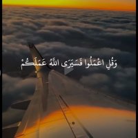 راجي رحمة الله (@m32alnoor) 's Twitter Profile