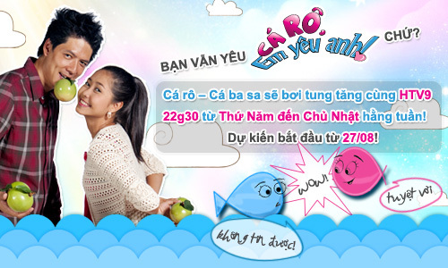 * HTV3 là kênh truyền hình được quản lý bởi Đài truyền hình Thành phố Hồ Chí Minh dành cho đối tượng thiếu nhi, thanh thiếu niên và gia đình.