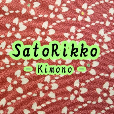 Kimono Beret Vintage Silk Kimono and Obi Kimono Remake Rainbow For Ladies 60cm, 23.6inch Millinery Green Beret One Size Fits All
