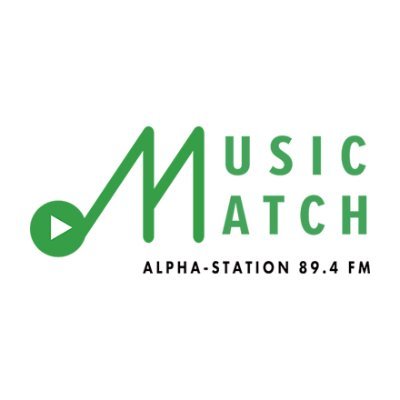 毎週火曜日19:00-21:00オンエア
DJ:川原ちかよ
FM京都α-STATIONの番組「MUSIC MATCH」のオフィシャルアカウントです。
番組についてつぶやくときは
｢#ミュージックマッチ｣をつけてご参加ください