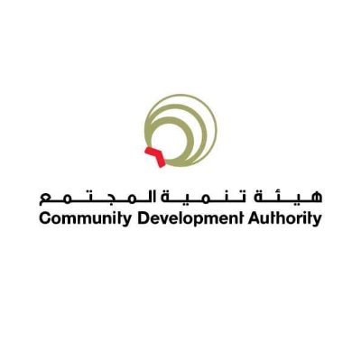 قطاع اجتماعي رائد يدفع عجلة التنمية المستدامة   A leading social sector drives the sustainable development