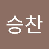 몹시찰진우럭 (@gimseun50574843) 's Twitter Profile Photo 몹시찰진우럭 (@gimseun50574843) 's Twitter Profile Photo