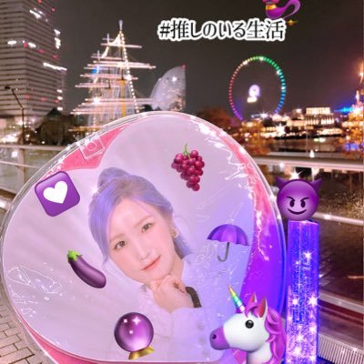 👾さんのプロフィール画像