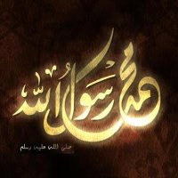 حامد النجار (@hamdalnjar2) 's Twitter Profile