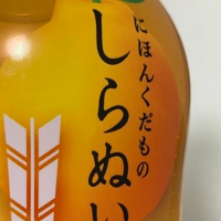 いざよい (@izayou_tuki16) Twitter profile photo