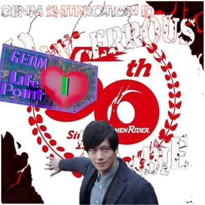 Cybermon81's profile picture. I a geek that loves Anime,Tokusatsu, Video Games, Toys,Card Games, and mostly WAIFU LEWDS!