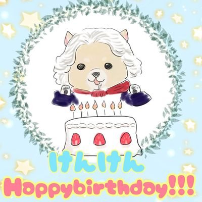 tajimikenya's profile picture. 神:GARNET CROW 
好き:菅崎茜 岸本早未 三枝夕夏INdb TrySail Aqours LINDBERG等

アイコン制作者（@necro_iriam）
時々カメラを持って街中ぶらついたり、気が向いた時に誰に見せるでもない物の執筆等してます。
最近VTuberさんにハマり気味です。よろしくお願いします。