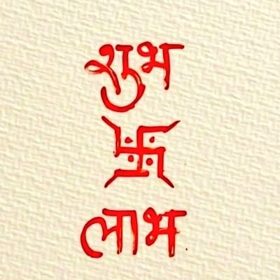 iRishikesh21577's profile picture. Pest control , water system , Building disinfection service professional  currently serving India and UAE WhatsApp on+971528931234 or DM # I am real not fake