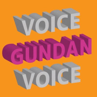 voicegundan Profile Picture